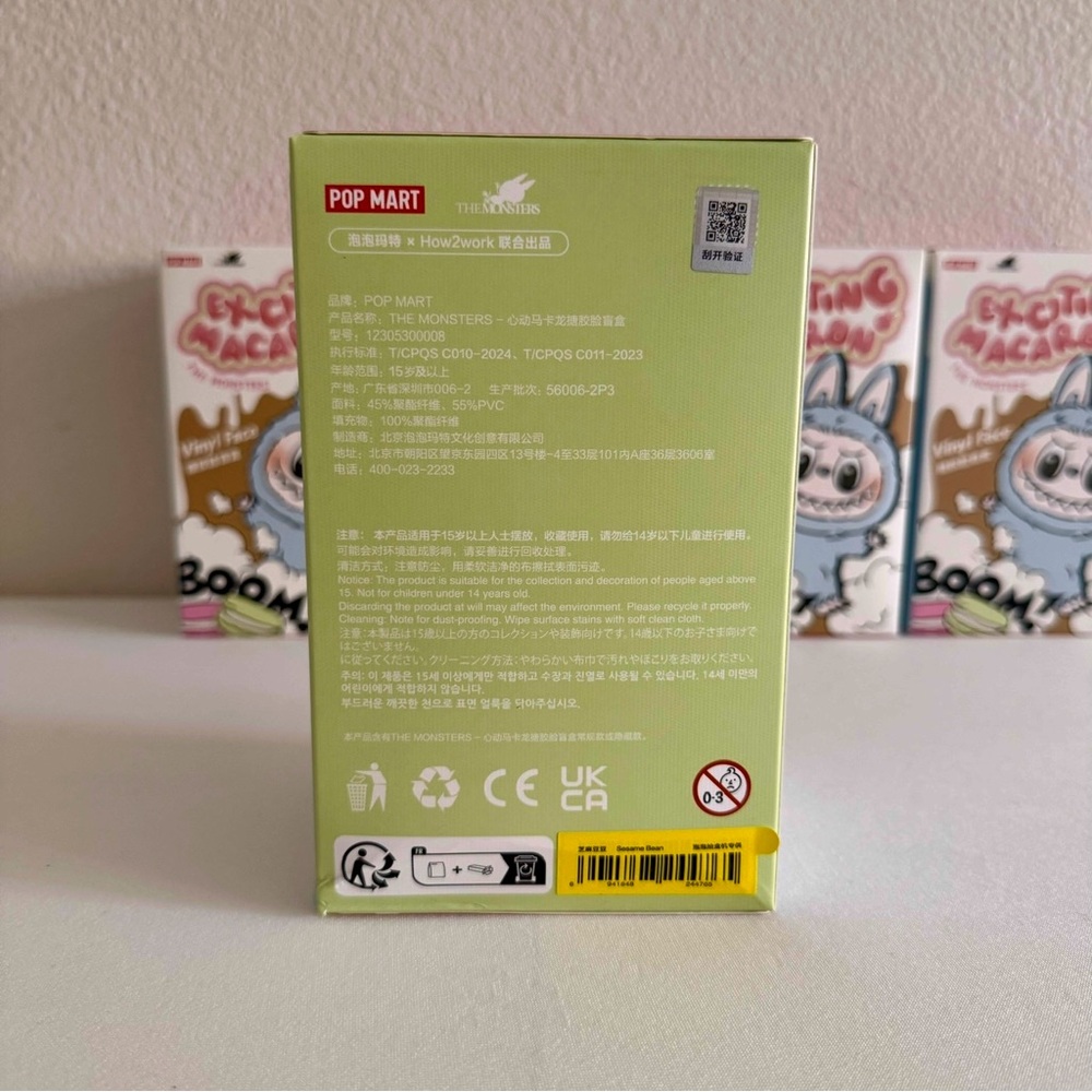 Authentic POP MART Labubu Macaron - Picture 3 of 7